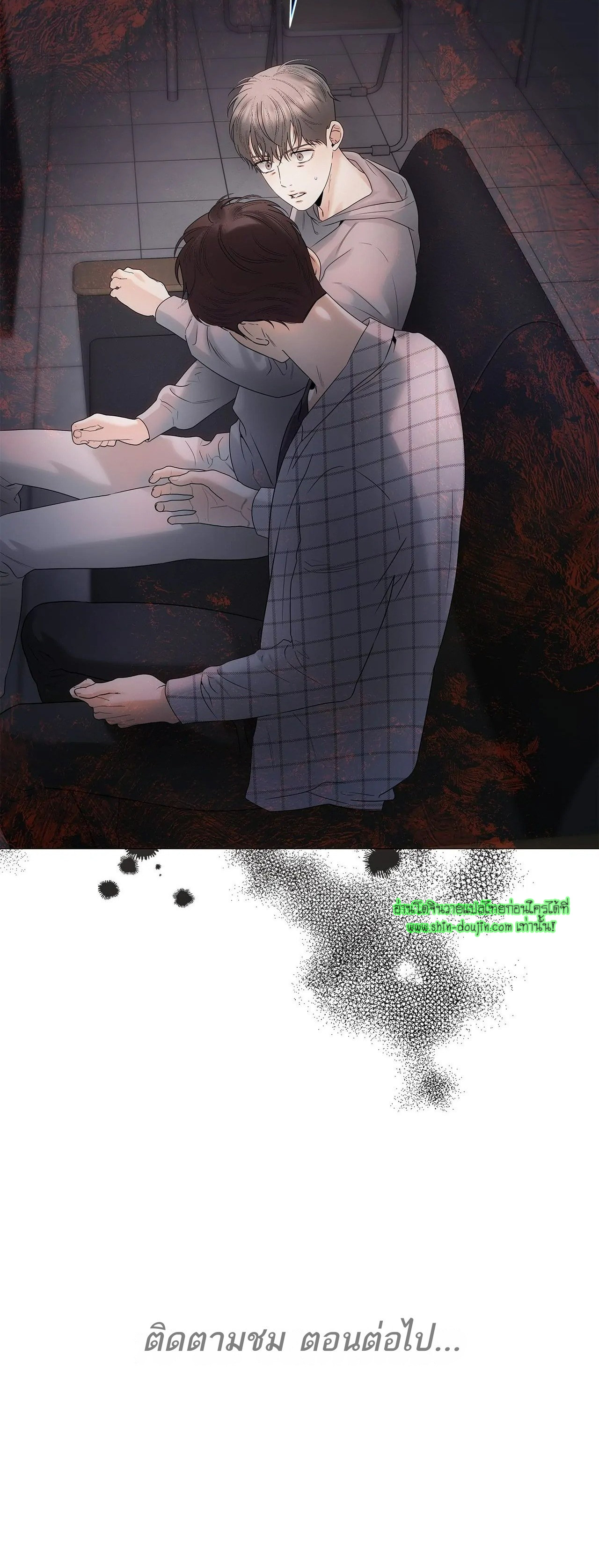 The Melancholic Conman EP 14